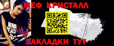 прущая мука Гатчина