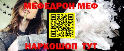 герыч Гай