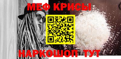 герыч Гай