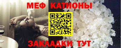 прущая мука Гатчина