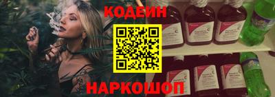 прущая мука Гатчина