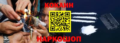 прущая мука Гатчина