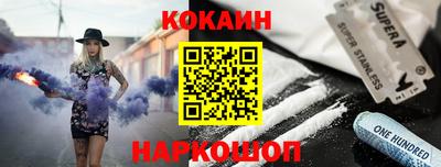 герыч Гай