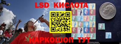 герыч Гай