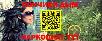 герыч Гай
