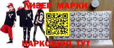 прущая мука Гатчина