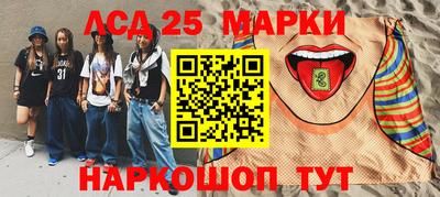 прущая мука Гатчина