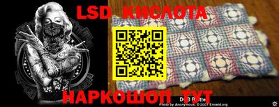герыч Гай