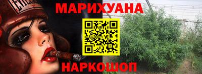 прущая мука Гатчина