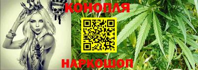 герыч Гай
