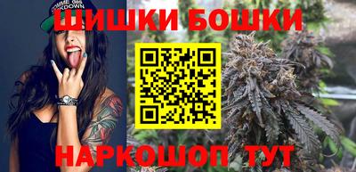 прущая мука Гатчина