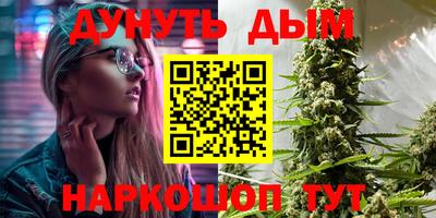 герыч Гай