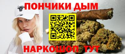 прущая мука Гатчина
