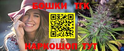 прущая мука Гатчина