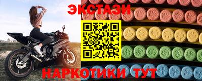прущая мука Гатчина