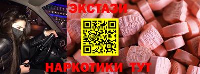 герыч Гай