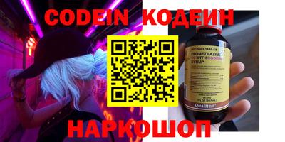 прущая мука Гатчина