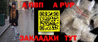 герыч Гай