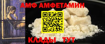 прущая мука Гатчина