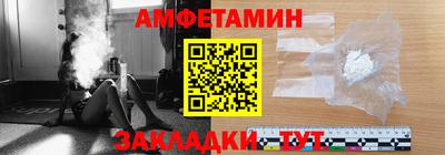 герыч Гай