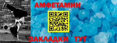 прущая мука Гатчина