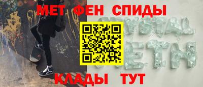 герыч Гай