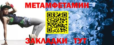 прущая мука Гатчина