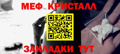 герыч Гай